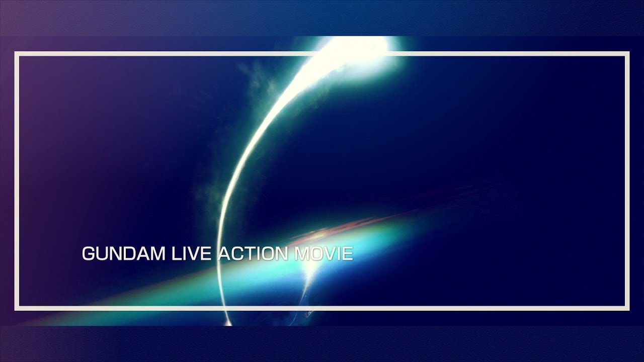 【公式】「機動戦士ガンダム40周年プロジェクト」PV - YouTube